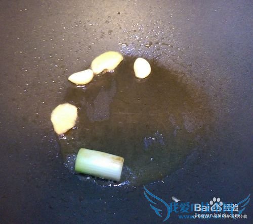 鲜美之极的清炖鱼羊鲜