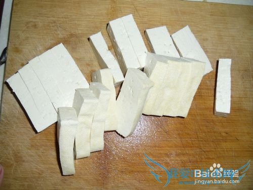 怎么做家常铁扒豆腐