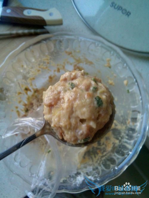 香菇豆腐肉丸汤