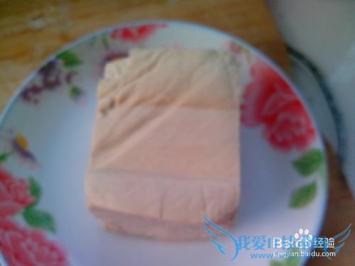 豆腐的做法大全——家常酱烧豆腐