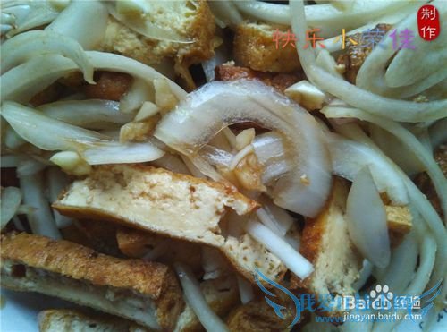 凉拌洋葱豆腐条