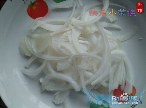 凉拌洋葱豆腐条