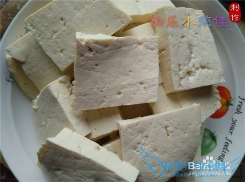 凉拌洋葱豆腐条