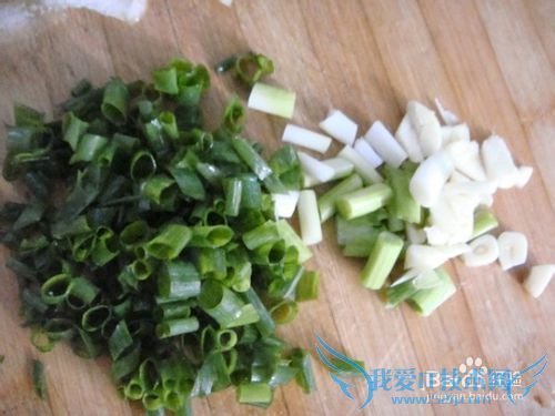 鱼香豆腐 的做法