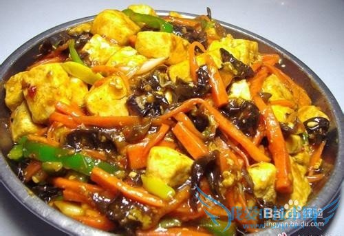 鱼香豆腐 的做法