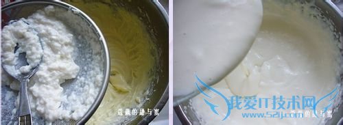 真柔嫩--香橙豆腐慕斯蛋糕