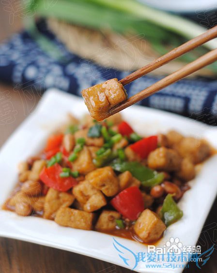 小儿补钙铁锌硒宫保豆腐的做法