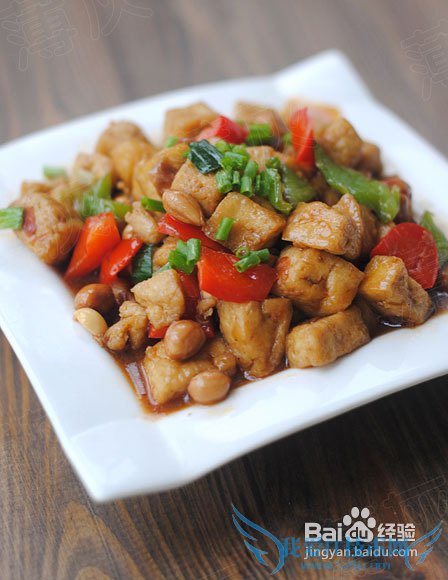 小儿补钙铁锌硒宫保豆腐的做法