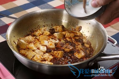 【变厨神】吃不到别人豆腐、那就吃自家麻婆豆腐