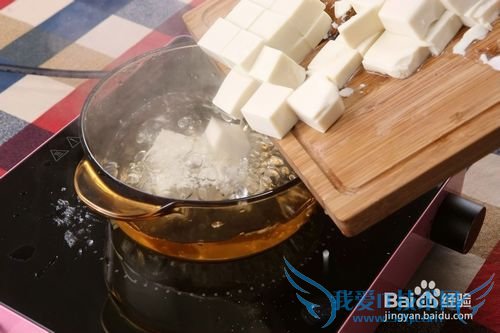 【变厨神】吃不到别人豆腐、那就吃自家麻婆豆腐