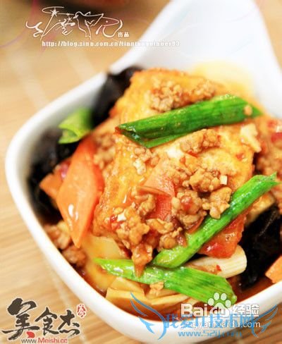 家常营养豆腐的做法