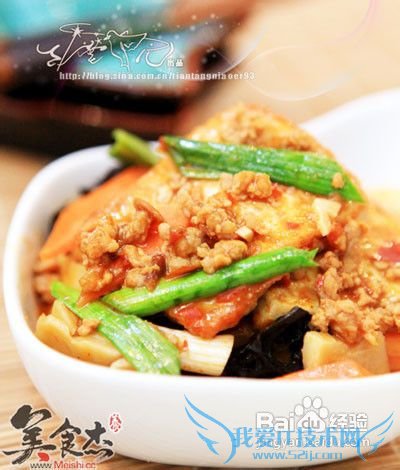 家常营养豆腐的做法