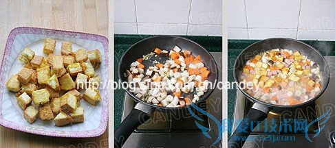 五彩豆腐怎么做