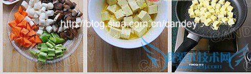 五彩豆腐怎么做