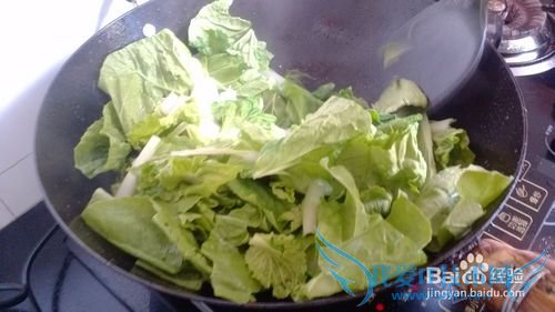 青菜豆腐简单又营养素材中的战斗菜