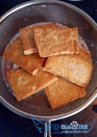香煎豆腐的家常做法