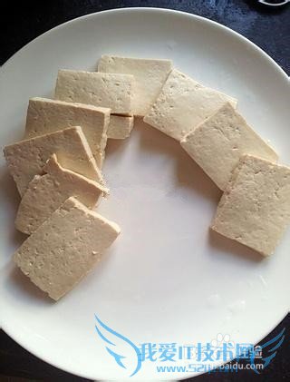 香煎豆腐的家常做法