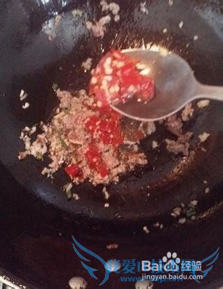 香煎豆腐的家常做法