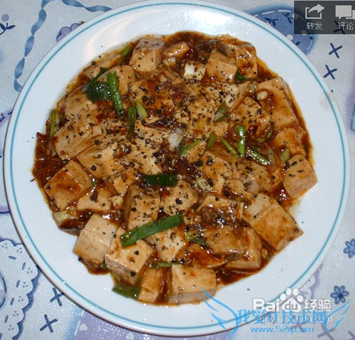 麻婆豆腐的做法(家常菜)