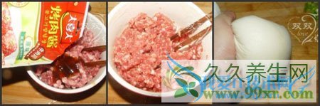 ²¹ÑªÊ³Æ×:¼å¶¹¸¯ÖíÈâÍèµÄ×ö·¨