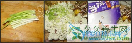 ²¹ÑªÊ³Æ×:¼å¶¹¸¯ÖíÈâÍèµÄ×ö·¨