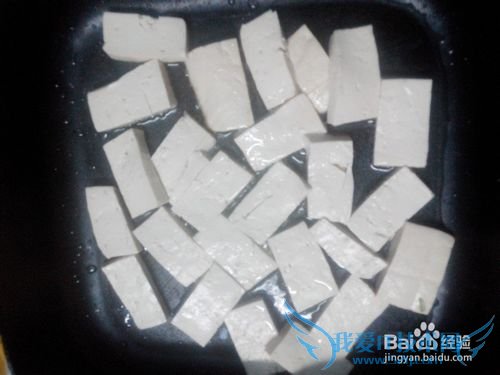 木耳豆腐的家常做法