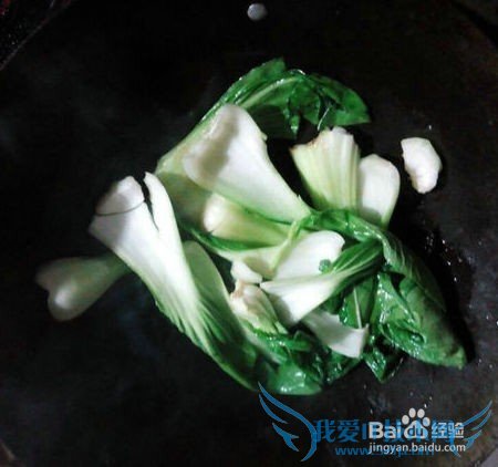 青菜炖豆腐的做法