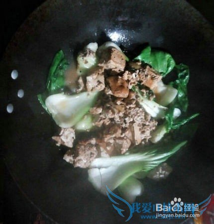 青菜炖豆腐的做法