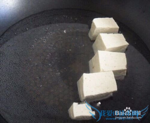 甜品豆腐核桃汁