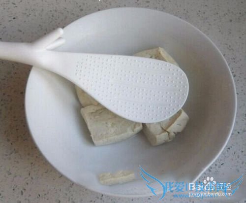 甜品豆腐核桃汁