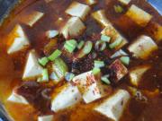 麻辣入味水煮豆腐的做法