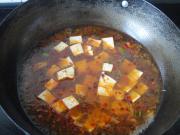 麻辣入味水煮豆腐的做法