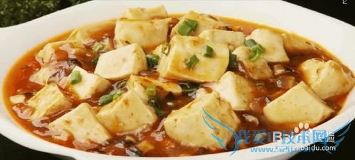 怎么做葱油豆腐