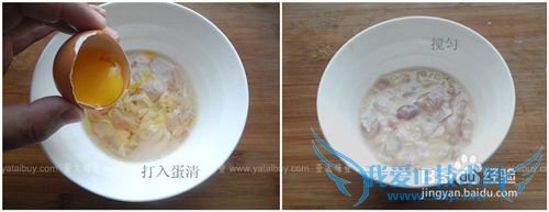 (麻辣口福鸡)教你如何做出比鸡肉还要鲜嫩的豆腐