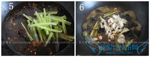 (麻辣口福鸡)教你如何做出比鸡肉还要鲜嫩的豆腐