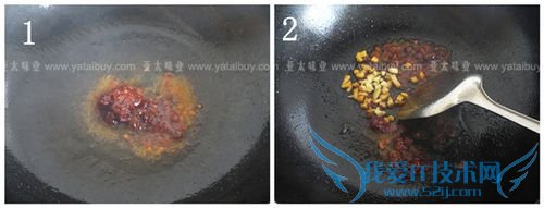 (麻辣口福鸡)教你如何做出比鸡肉还要鲜嫩的豆腐