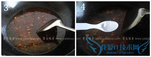 (麻辣口福鸡)教你如何做出比鸡肉还要鲜嫩的豆腐