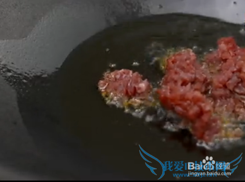 宇宙名菜-麻婆豆腐