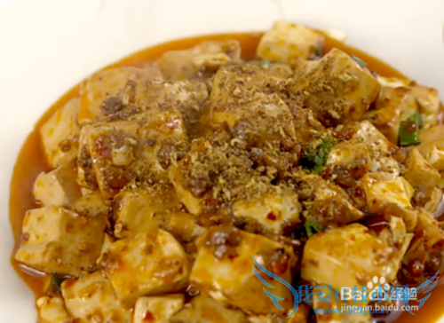 宇宙名菜-麻婆豆腐