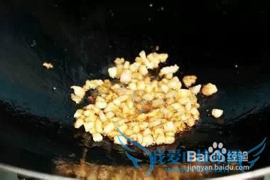 家常味--自制豆腐脑