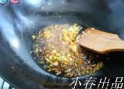 怎样自制彩丁鲜汁豆腐