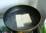 怎样自制彩丁鲜汁豆腐