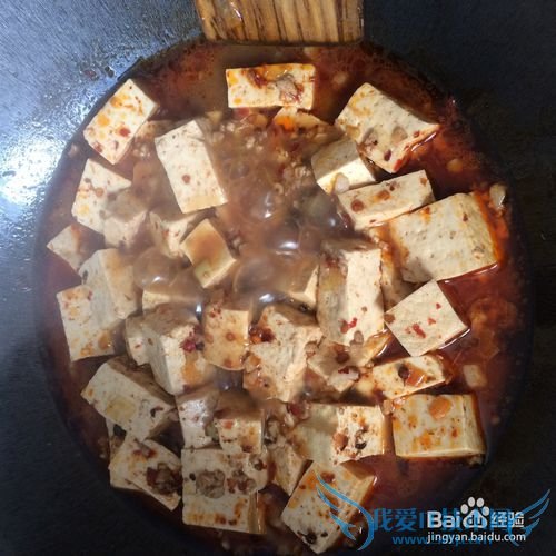 ÂéÀ±¿ªÎ¸¡ª¡ªÂéÆÅ¶¹¸¯µÄ×ö·¨