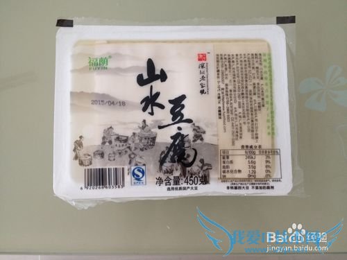 一鱼二吃:红烧鱼块和鱼头豆腐汤