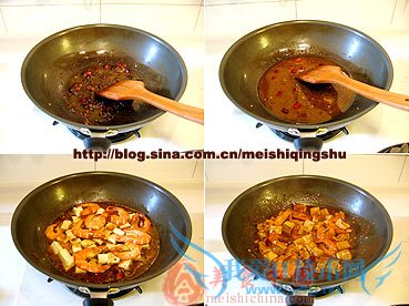 麻婆豆腐虾的做法