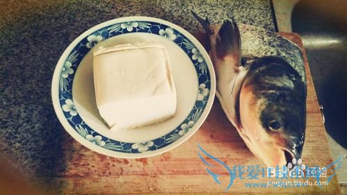 老少咸宜的鱼头豆腐汤