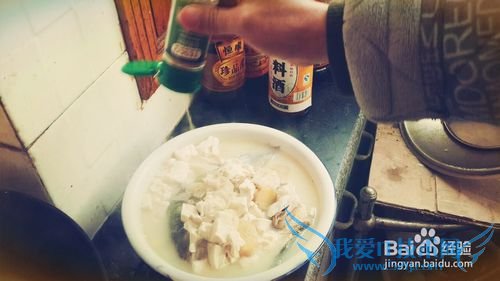 老少咸宜的鱼头豆腐汤