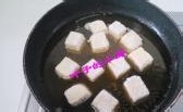 教你做脆皮鸡蛋豆腐