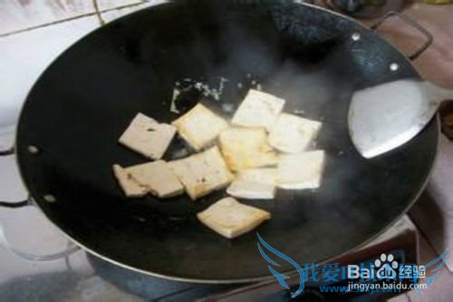 家常煎豆腐,儿时的味道