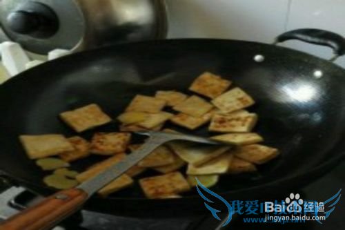 家常煎豆腐,儿时的味道